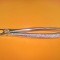 Cleste stomatologic crom in stare buna 16 cm. Exista 2 bucati. Pret pe bucata.