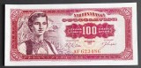 Yugoslavia, 100 Dinari 1963.