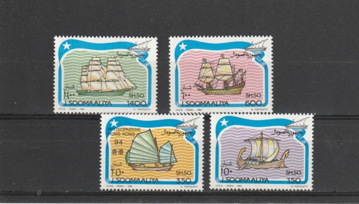 Navigatie,corabii ,Somalia.