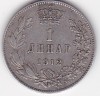 Serbia 1 Dinar Argint 1912 - Moneda Veche din Argint