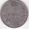 Serbia 1 Dinar 1912