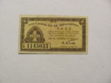 Cumpara ieftin CY - Cent 1941 Hong Kong