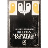 Marin Sorescu - Setea muntelui de sare: teatru (1974)