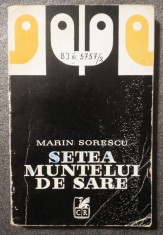 Marin Sorescu - Setea muntelui de sare: teatru (1974)