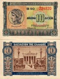 !!! RARR : GRECIA - 10 DRAHME 1940 - P 314 - UNC