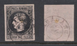 ROMANIA 1867 Carol I favoriti 20 Parale hartie subtire stampila rara Dragasani, Nestampilat