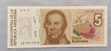 Argentina - 50 Australes ND (1985-1989) s733A