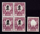 Cumpara ieftin ✅( S8 )1904 Haiti " Imparatul Jean-Jacques Dessalines " , Michel 77 bloc de 4 MNH + EROARE cu poanson - fara efigie , negumata