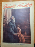 Gazeta noastra 1928 - primul an al aparitiei- nr. 8 - director victor eftimiu