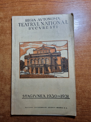 program teatrul national bucuresti stagiunea 1930-1931-reclame vechi,m. filotti foto