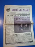 ziarul romania mare 3 decembrie 2004 - redactor sef corneliu vadim tudor