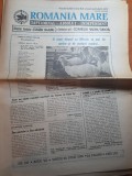 ziarul romania mare 26 iulie 1996 &quot;dragostea de moldova a lui george enescu(2)&quot;