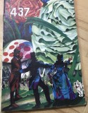 Cumpara ieftin RVS Revista Colectia povestiri Stiintifico-fantastice Nr 437