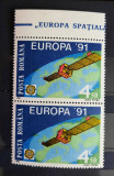 Timbre 1991 EUROPA &#039;91 MNH, Nestampilat