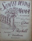 Partitura romantei Sunt eu de vina mama, versuri Cosbuc, Ion Vasilescu