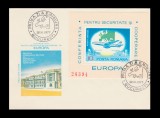 1977 Romania - FDC Conferinta pentru Securitate CSCE, colita nedantelata LP 939