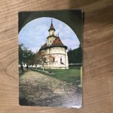 CPISV Ilustrata Suceava Bucovina