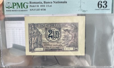 2 lei 1915 danielopol PMG63 UNC bancnota gradata foto