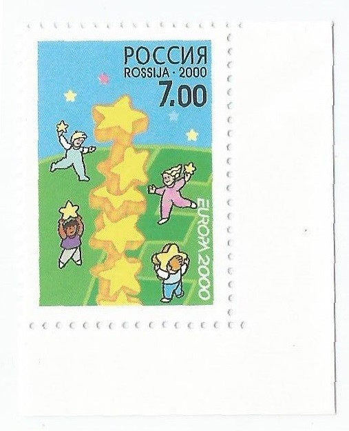 |Rusia, Europa CEPT, 2000