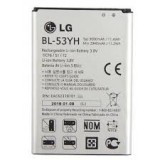 Acumulator original LG G3 LG D850 LG D851 D855 BL-53YH 3000mAh Livrare gratuita!