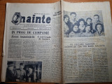 Ziarul inainte 31 martie 1962-fabrica de caramida din resca,craiova