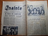 Ziarul inainte 31 martie 1962-fabrica de caramida din resca,craiova