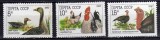 Russia 1990 Birds Poultry MNH DC.083, Nestampilat