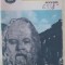 myh 411f - BPT 1285 - 1286 - J Toman -M Tomanova - Socrate - 2 volume - ed1987