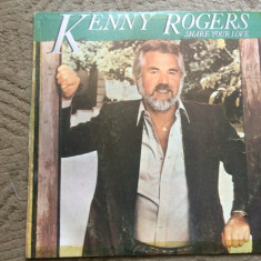 kenny rogers share your love disc vinyl lp muzica pop rock country jugoton VG