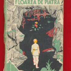 P Bajov "Floarea de piatra" - 1962