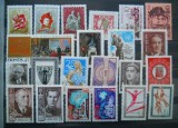 CV2 1970 SERII RUSIA MNH