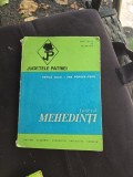 Județul MEHEDINȚI