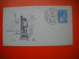HOPCT PLIC S FDC NR 671 MONUMENTUL DRAPELULUI 1958 -ARGENTINA -NECIRCULAT