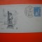 HOPCT PLIC S FDC NR 671 MONUMENTUL DRAPELULUI 1958 -ARGENTINA -NECIRCULAT