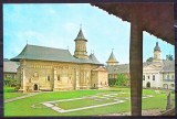 AMS - ILUSTRATA 741 MANASTIREA NEAMT (SEC. XV), NECIRCULATA, Printata