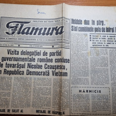 flamura 17 iunie 1971-vizita lui ceausescu in vietnam
