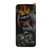 Folie Sticla Privacy iPhone 16 Pro Max, Protectie Ecran Full Adeziv, 0.26mm