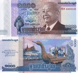 Bancnota Cambodgia 1000 Riels 2012 UNC, Asia, Numismatica
