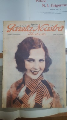 Gazeta Noastră Ilustrată, Anul 2, Nr. 88, 1929 foto