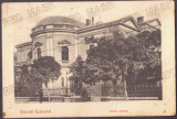 -3707 - SATU-MARE, Romania - old postcard - unused, Necirculata, Printata