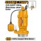 Pompa apa submersibila 550 w, inaltime 25 m, motor cupru, 105 l/min - Ingco SPC5508