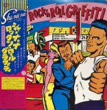 Vinil LP &quot;Japan Press&quot; Sha-na-na &lrm;&ndash; Rock &#039;N Roll Graffiti - Live In Japan (VG+)
