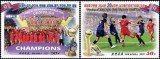 COREEA DE NORD 2025 FOTBAL FEMININ CUPA MONDIALA, Nestampilat