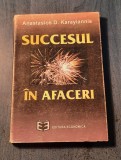 Succesul in afaceri Anastasios D. Karayiannis