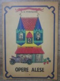 Opere alese - D.D. Patrascanu/ 1971