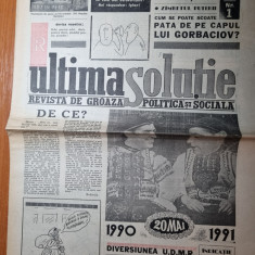 ziarul ultima solutie 20 mai 1991- anul 1,nr.1-prima aparitie a ziarului