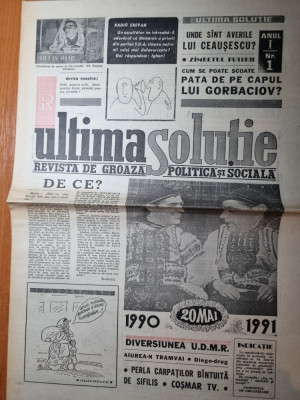 ziarul ultima solutie 20 mai 1991- anul 1,nr.1-prima aparitie a ziarului foto