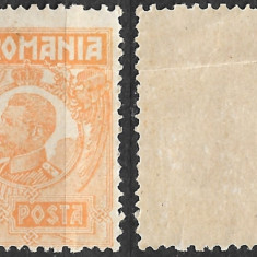 România - 1920/1925 - LP 72 - Ferdinand, bust mic - val. 50 bani - neuzat (RO5)