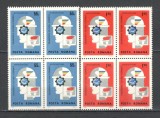 Romania.1969 INTEREUROPA bloc 4 YR.419