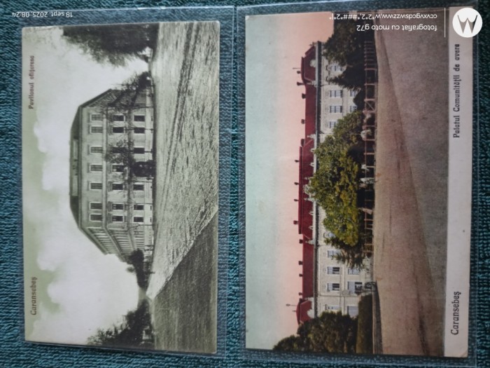 Regalitate Romania, grup doua carti postale Caransebesul Vechi, PAVILIONUL OFITERESC SI PALATUL COMUNITATII DE AVERE